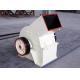 185Kw 160 TPH Small Sand Making Machine Double Rotor Hammer Crusher, limestone hammer crusher, concrete crusher