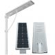 IP65 Solar Panel charge battery outdoor motion sensor all in one solar street light