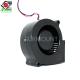 75x75x30mm 8W DC Blower Fan , 12V Centrifugal Fan High Air Volume Low Noise