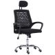 Office Chairs Mesh PC Chair with Adjustable Height and 3 Years of After-Sales Cycle Included