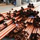 High Quality C62300 99% Pure Copper Nickel Pipe 20mm 25mm Square Brass Copper Tube1/2mm 2mm Copper Nickel Pipe
