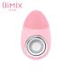 EMS Microcurrent Sonic Vibrating Facial Cleansing Brush Rejuvenating Pink Color