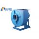 50Hz Industrial Exhaust Fan Firm And Rational Structure Stable Performance
