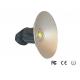 12000lm waterproof 100W LED High Bay Lamp  90lm/w 120 Beam Angle