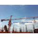 QTZ6012 Tower Crane 60m Working Arm Test In Building Construction Site