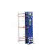 Water Cooled Cross Plate Heat Exchanger Heat Transfer Detachable BB60L DN50 SS316L/304