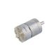 2000-30000rpm Dc Gear Motor 3v 36v 24v Gear Motor In Centrifugal Machine