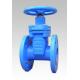 Simple Structure Resilient Seal Gate Valve NBR / EPDM Seat Leakage Proof