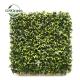 Green Wall Vertical Garden Artificial Plant Grass Wall