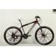 High grade hydraulic disc brake Shimano 24/27/30 speed 27.5 inch alloy  mountain bicycle with 24 hole spoke wheel