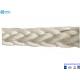 Best quality 12 strand polypropylene super danline rope for ship