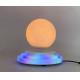PA-1021M 6inch led light base magnetic levitation floating 3D moon lamp light bulb