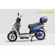 12 Inch Wheel Pedal Assisted Electric Scooter 35Km/H 48V 500W Motor