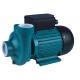 Electric Centrifugal Sewage Water Pump 2HP for water transferring