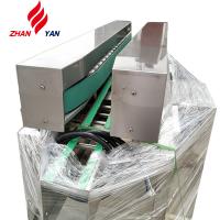 Professional Automatic Shrink Wrap Machine Low Noise For Round Bottle Bottom