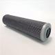 Hydraulic Oil Filter Element for Excavator 2951091 P166255 3I0711 HF166255 92695 A018851
