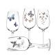 Butterfly Series Transparent Lead-Free Crystal Red Wine Glass Water Glass Glass Gift