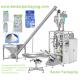 Automatic feeding system White Powder Wall Tile Grout packaging machinery Bestar coco