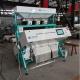 White Rice Buckwheat Millet Color Sorter Machine High Accuracy