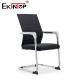 Mesh Back Conference Office Chair With Foam Seat Cushion And Plastic Armrests