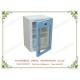 OP-111 Factory Direct Sale Single Glass Door Medical Laboratory Refrigerator