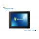 IPPC-1901T3-R 19 On Shelf Industrial Touch Screen Panel Board Paste J1900 CPU 14 COM