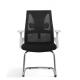 Visitor Modern Mesh Office Swivel Chair With Wheels 2ft Five Star Armrest 0.178CBM