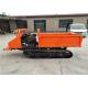 Electric Agricultural 350mm 2 Ton Track Transporter