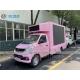 Foton Xiangling V1 4x2 Mobile LED Billboard Truck For Roadshow