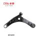 Mitsubishi Arm Assy 4013A010 Right Front Control Arm