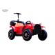 24KG Kids Ride On Toy Car Red Double Seater Vintage Ride On Car
