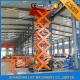 Low Profile Lift Table Hydraulic Scissor Lift Table / Material Handling Lifts