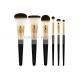 Classic Goat Hair Makeup Brush Set Three Tone Natural Hair Makeup Brushes With Gold Ferrules