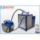 CE Removal Weaponry Laser Cleaning Machine Weld pre-treatment