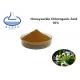 Natural Honeysuckle Extract Powder Chlorogenic Acid 10% Powder CAS 327-97-9