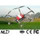 20L Hybrid Agriculture Spraying Drone Two Stroke Gasoline Engine FCC