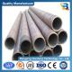 Large Diameter Round Seamless Hot Rolled Carbon Mild Steel Pipes 12 Inch 16 Inch 30 Inch