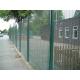 Easily Assembled High Security Prison Fencing Powder Coated Clear View