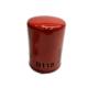B118 Hydwell Spin-on Oil Filter P557780 16196227 0451104065 17131 1523494 24119014A