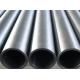 2mm Stainless Steel Seamless Pipes