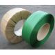 Smooth or embossed PET Packing Strapping,Polyester strapping ,PET strapping band