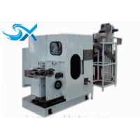 Flatbed Single Colour Offset Printing Machine For Plastic Edible Oil Bottle Cap