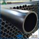 20-1600mm Hdpe Water Supply Pipe Polyethylene Customized