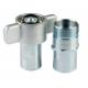 Thread Type Hydraulic Quick Coupling 250bar Casting Quick Release Connector