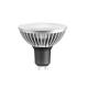 AR70 LED Bulb 11W  3000k Dimmable For Jewelry Showcase