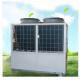 Water Chillers Air Source 90KW Household Chiller Heat Pump IPX4
