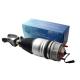 Brand New Pneumatic Air Shock Absorber For VW Touareg II Porsche 958 95834305102 95834305202