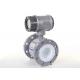 Flanged Magnetic Inductive Flow Meter GPRS Communication Remotely Read