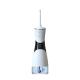 Smart Rechargeable Cordless Smart Mini Portable Water Oral Irrigator IPX7 Multiple Functions