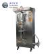 Mechanical Driven Easy to Operate Water Packaging Machine 750*860*1970MM